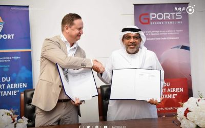 Terminals Holding and Kookiejar sign an MoU 